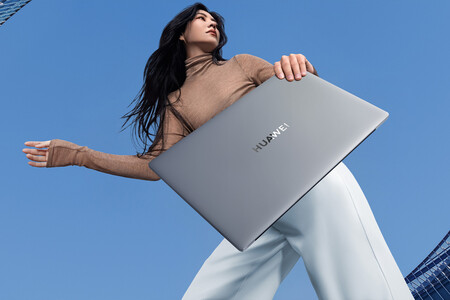 Huawei Matebook D16 2 Copy